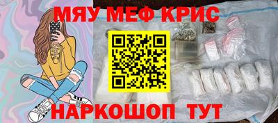 каннабис Новодвинск
