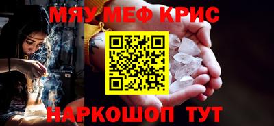каннабис Новодвинск