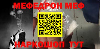 каннабис Новодвинск
