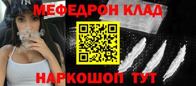каннабис Новодвинск