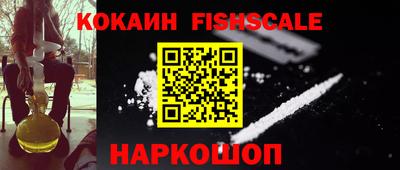 каннабис Новодвинск
