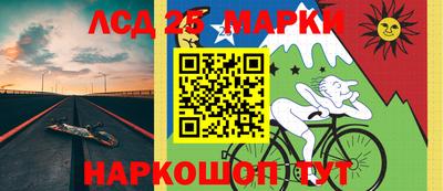 кокаин Новокубанск