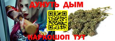 кокаин Новокубанск