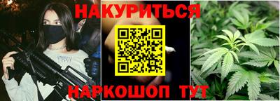 кокаин Новокубанск