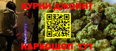 героин Новозыбков