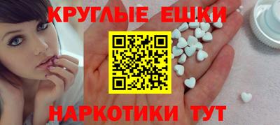 героин Новозыбков