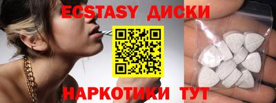 героин Новозыбков
