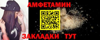 каннабис Новодвинск