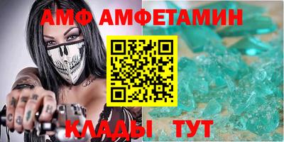 каннабис Новодвинск