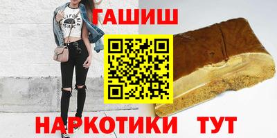 кокаин Новокубанск